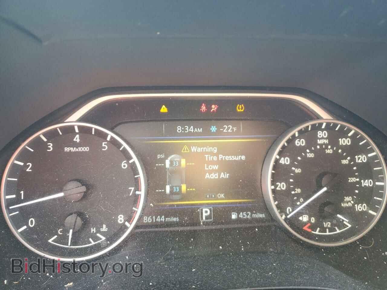 2017 NISSAN MAXIMA - VIN: 1N4AA6AP1HC408636 - Фото 9