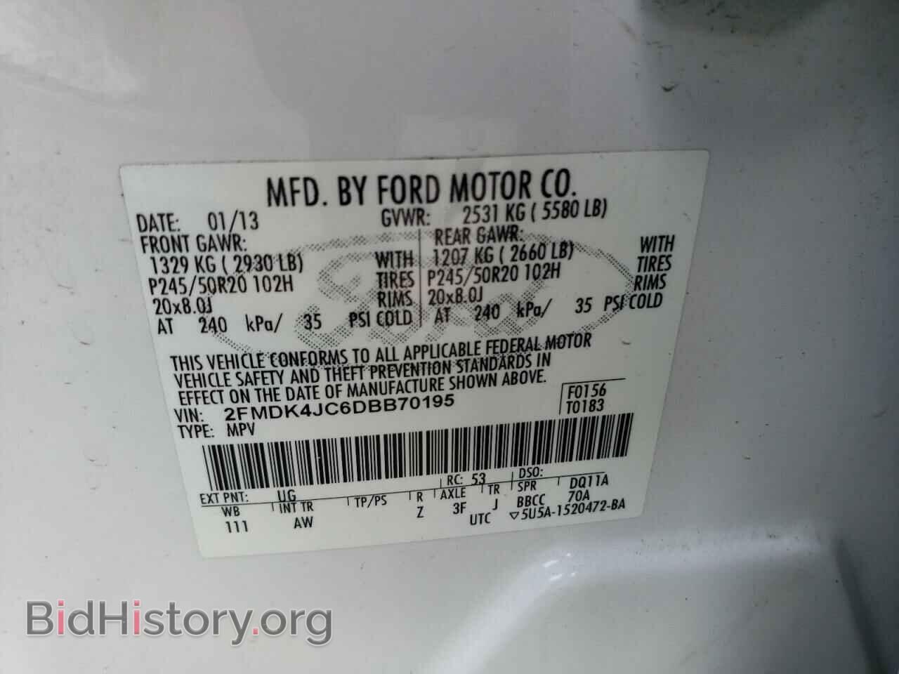 2013 FORD EDGE - VIN: 2FMDK4JC6DBB70195 - Photo 13
