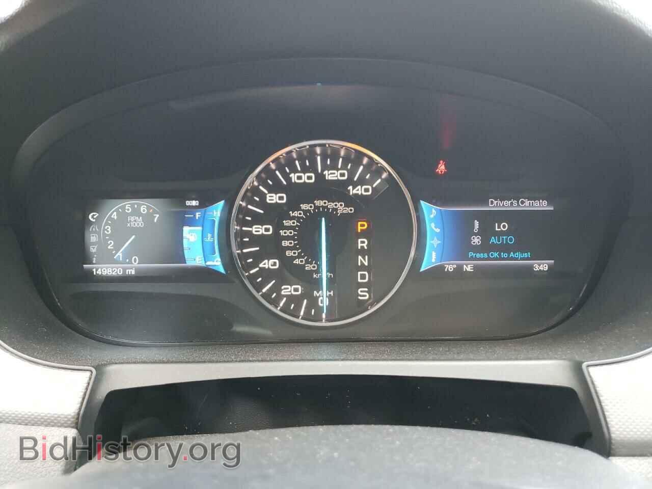 2013 FORD EDGE - VIN: 2FMDK4JC6DBB70195 - Photo 9
