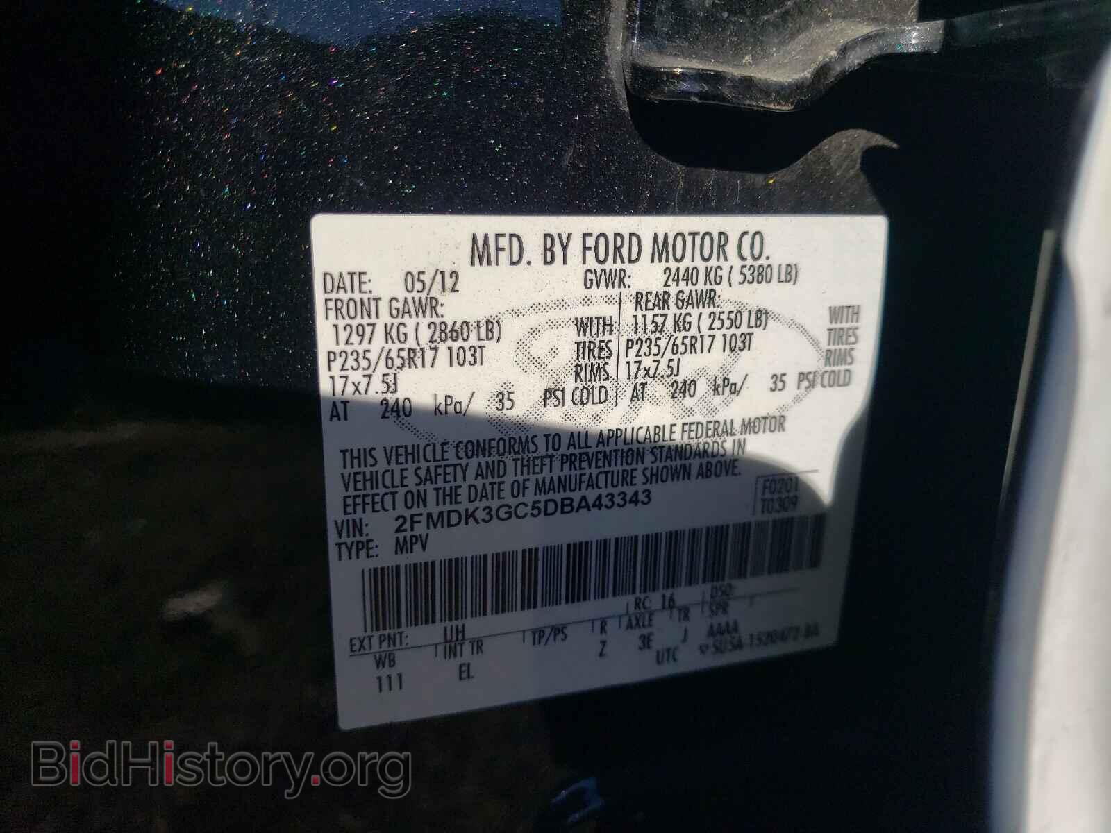 2013 FORD EDGE - VIN: 2FMDK3GC5DBA43343 - Фото 10