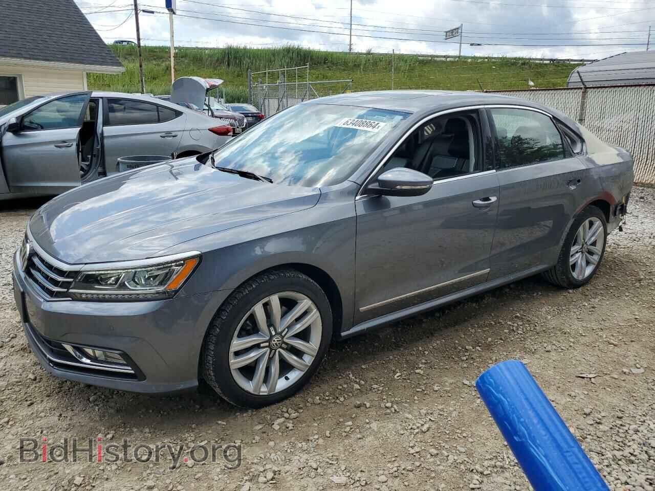 Фотография 1VWGT7A38HC069565 - VOLKSWAGEN PASSAT 2017