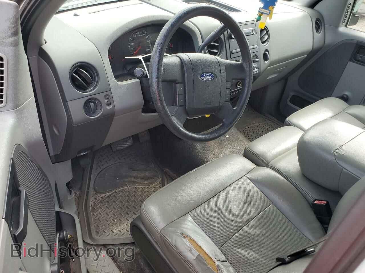 2007 FORD All Models - VIN: 1FTRF12W07NA84492 - Фото 8