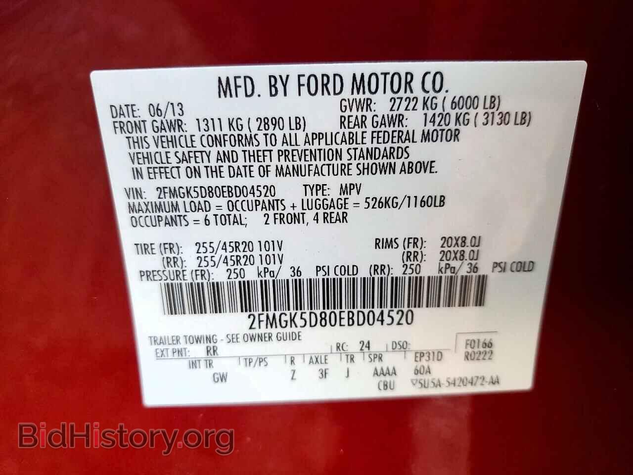 2014 FORD FLEX - VIN: 2FMGK5D80EBD04520 - Photo 13