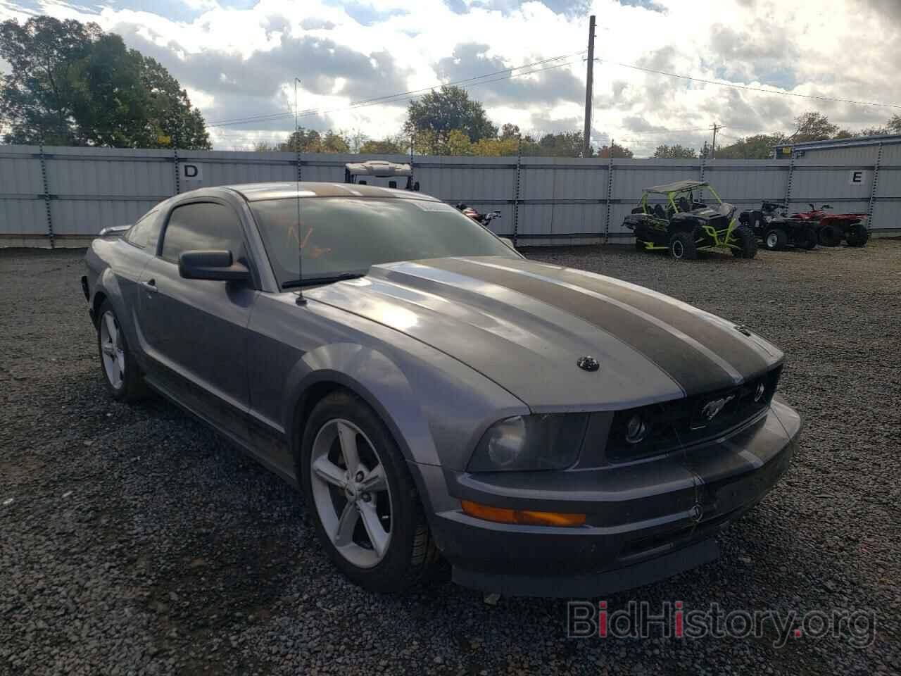 Photo 1ZVFT80N065208447 - FORD MUSTANG 2006