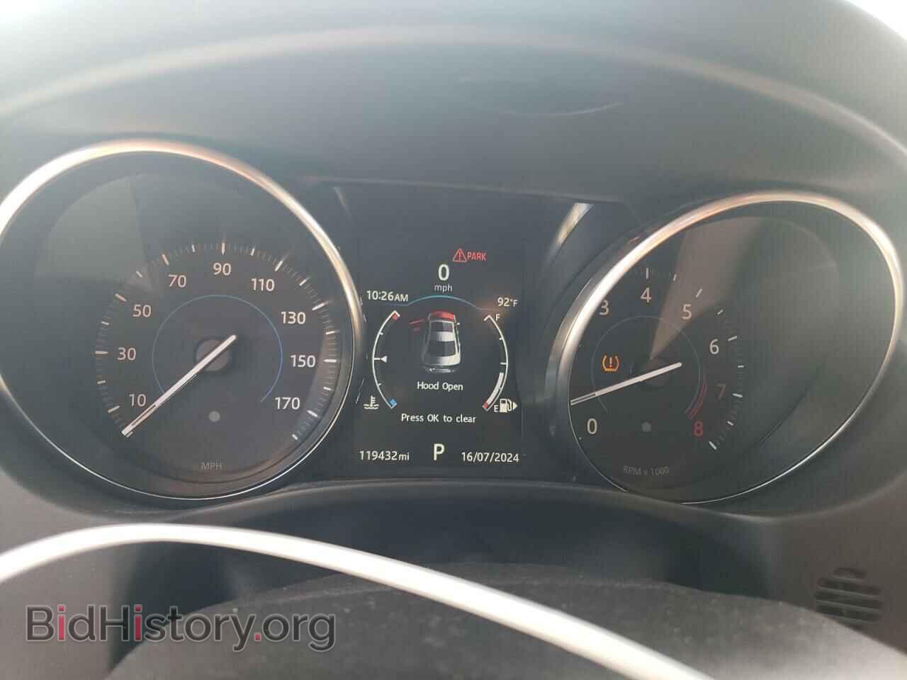 2017 JAGUAR XE - VIN: SAJAD4BG4HA964490 - Фото 9