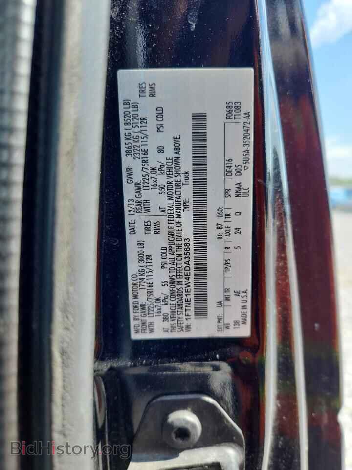2014 FORD ALL Models - VIN: 1FTNE1EW4EDA35683 - Photo 13