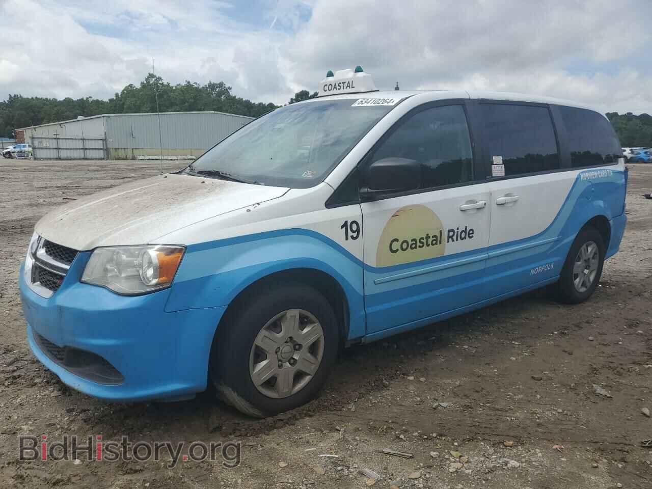 Фотография 2C4RDGBG3CR232066 - DODGE CARAVAN 2012
