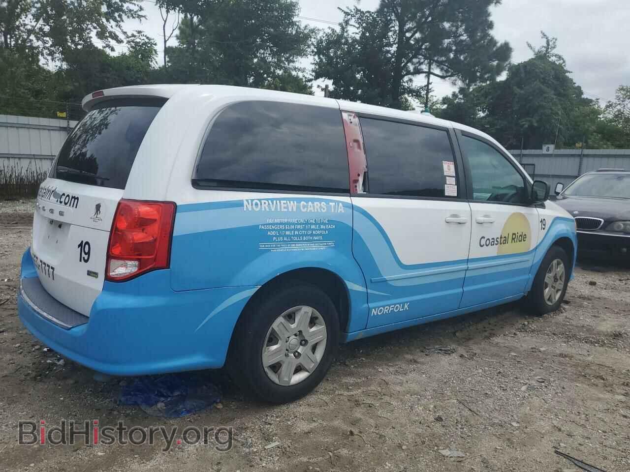 2012 DODGE CARAVAN - VIN: 2C4RDGBG3CR232066 - Photo 3
