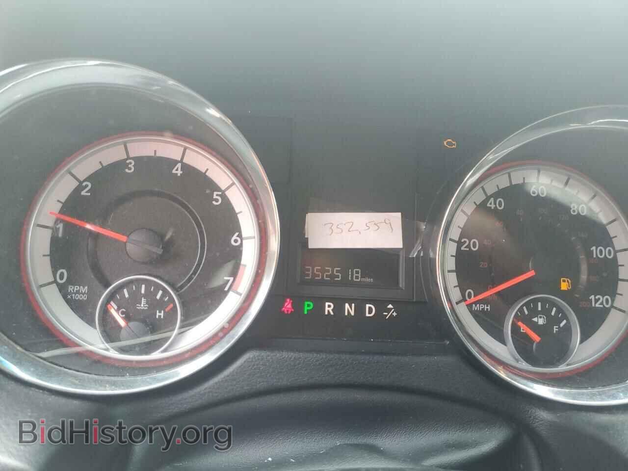 2012 DODGE CARAVAN - VIN: 2C4RDGBG3CR232066 - Photo 9