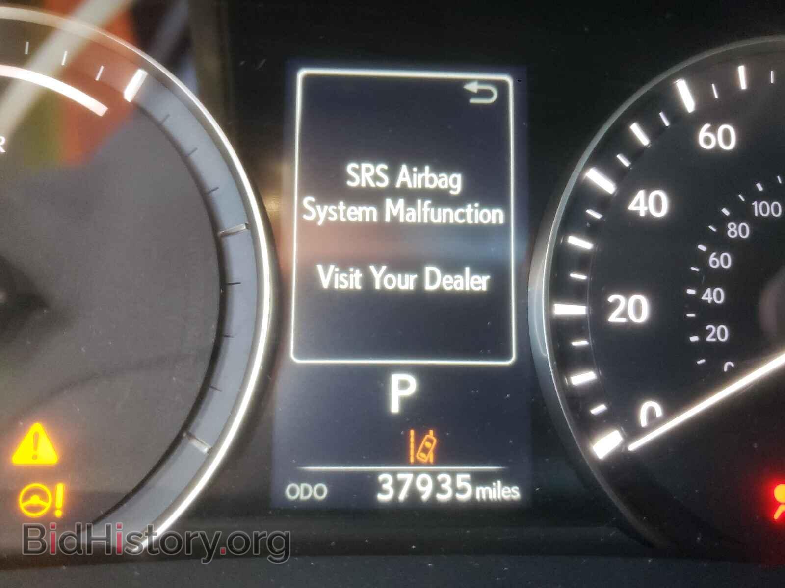 2017 LEXUS RX450 - VIN: 2T2BGMCA8HC019456 - Фото 8