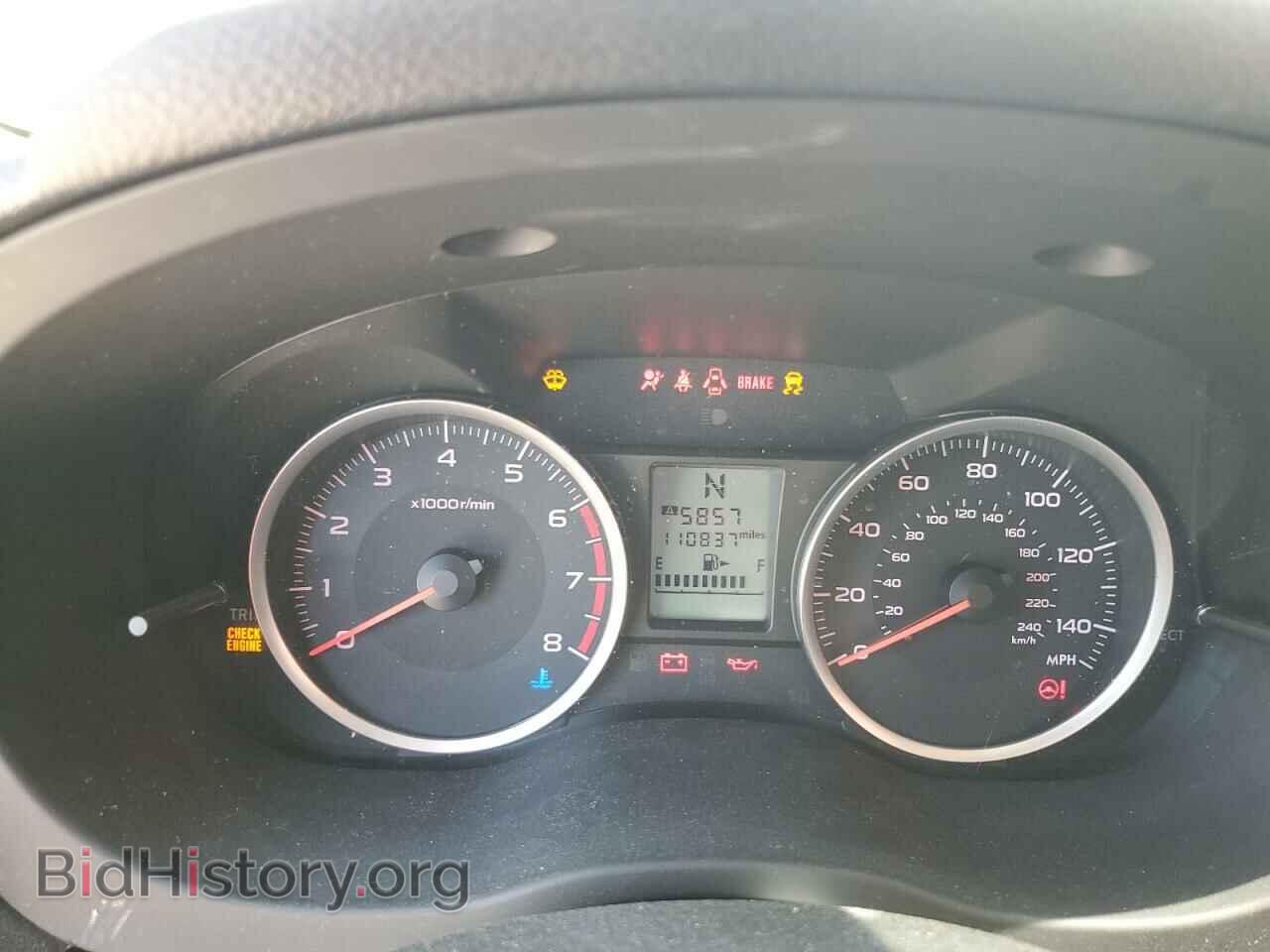 2017 SUBARU FORESTER - VIN: JF2SJAEC5HH583811 - Фото 9