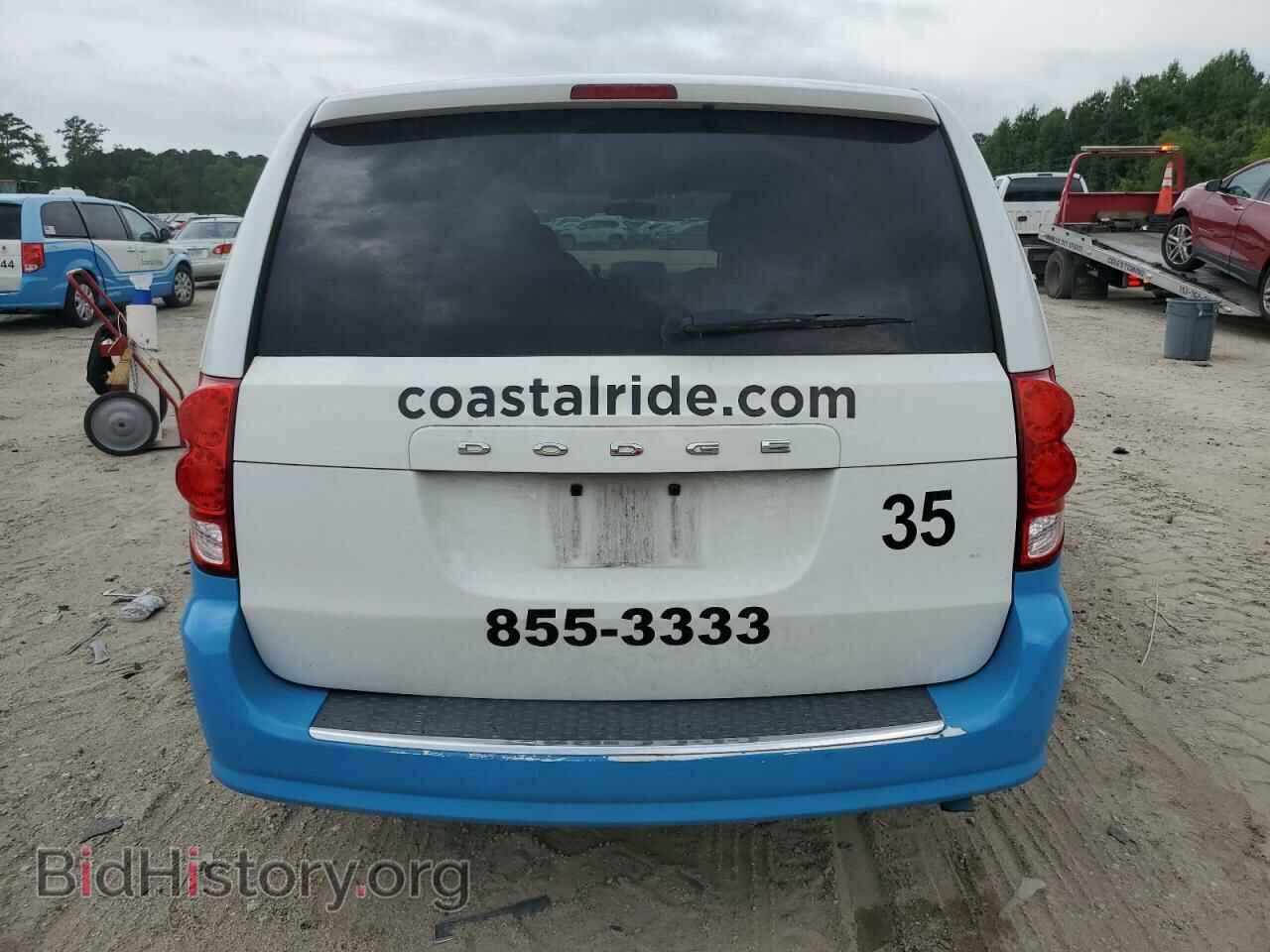 2016 DODGE CARAVAN - VIN: 2C4RDGBG7GR137015 - Фото 6