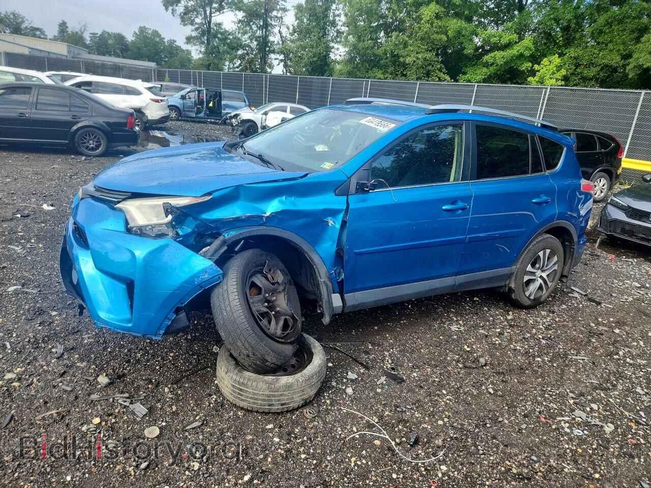 Фотография JTMBFREV9HJ709435 - TOYOTA RAV4 2017