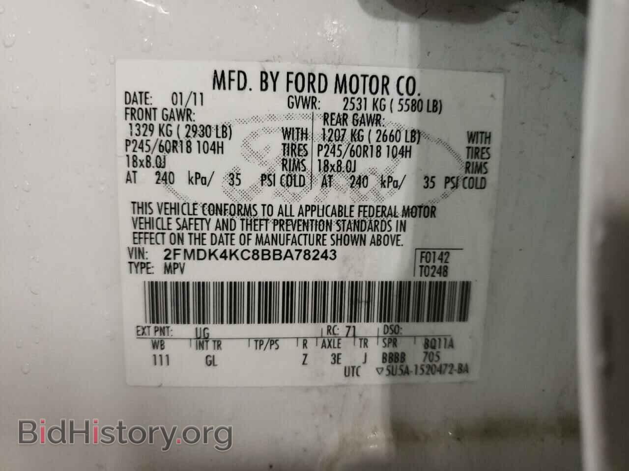 2011 FORD EDGE - VIN: 2FMDK4KC8BBA78243 - Photo 10