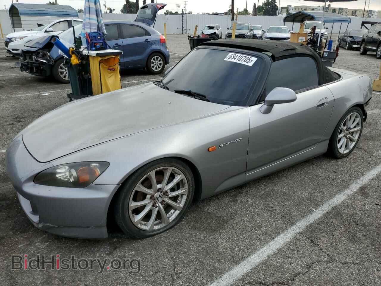 Фотография JHMAP21426S004463 - HONDA S2000 2006