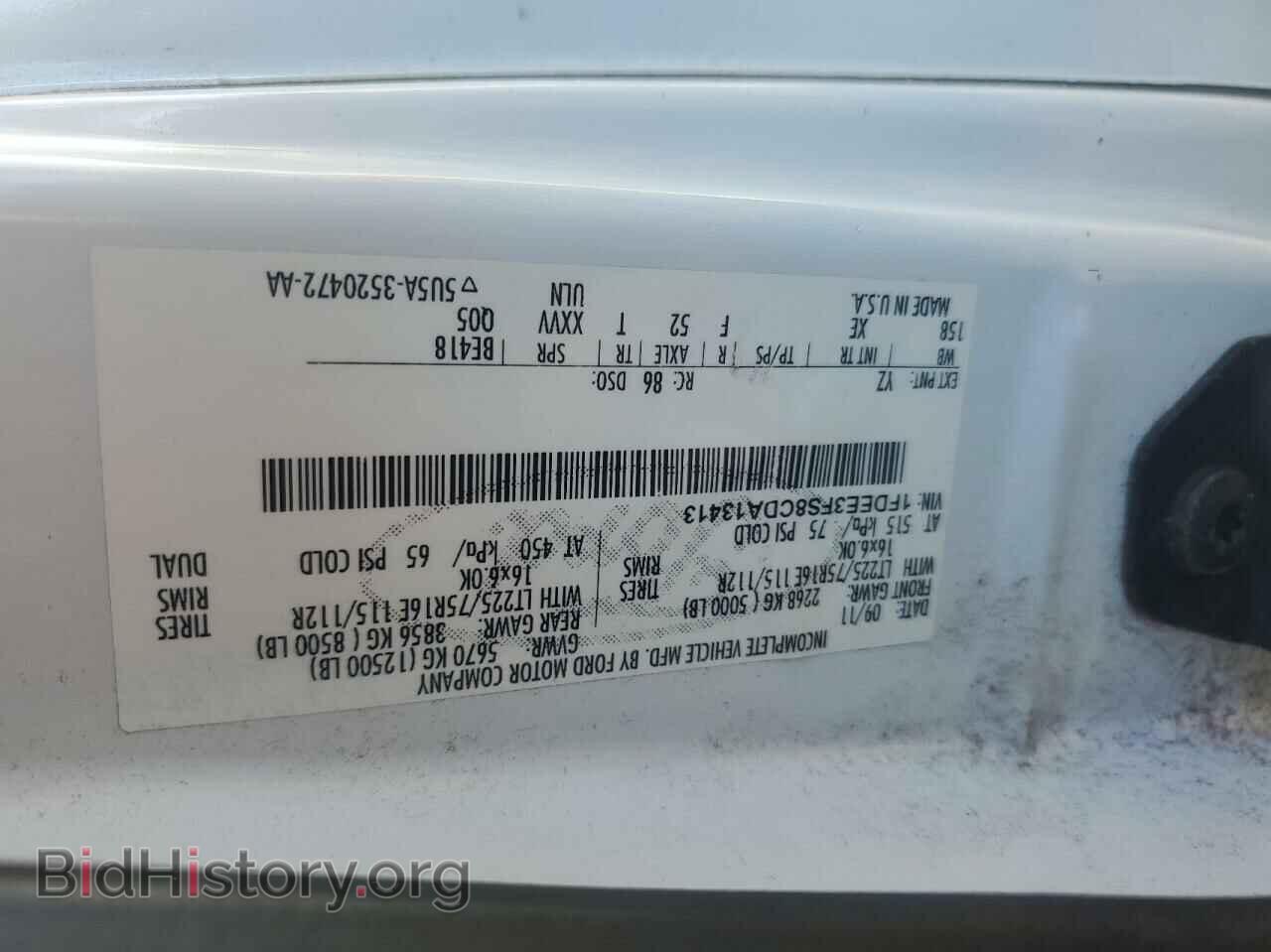 2012 FORD ECONOLINE - VIN: 1FDEE3FS8CDA13413 - Фото 10