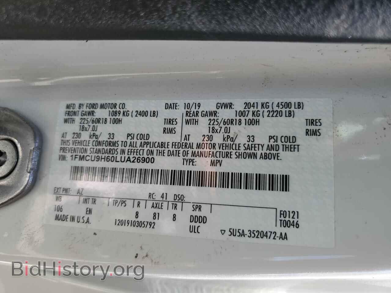2020 FORD ESCAPE - VIN: 1FMCU9H60LUA26900 - Фото 13