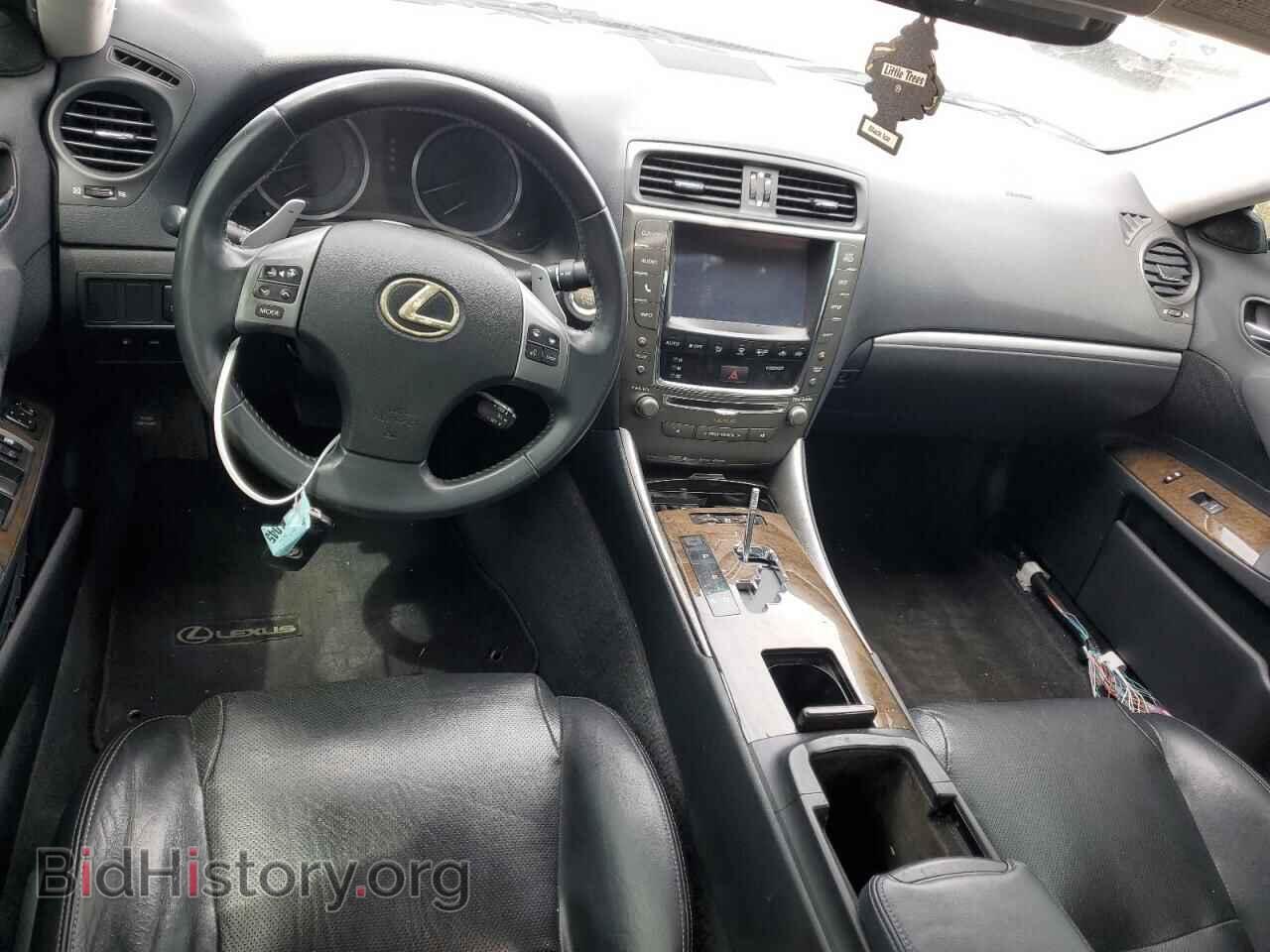 2013 LEXUS IS - VIN: JTHBF5C23D5192846 - Photo 8