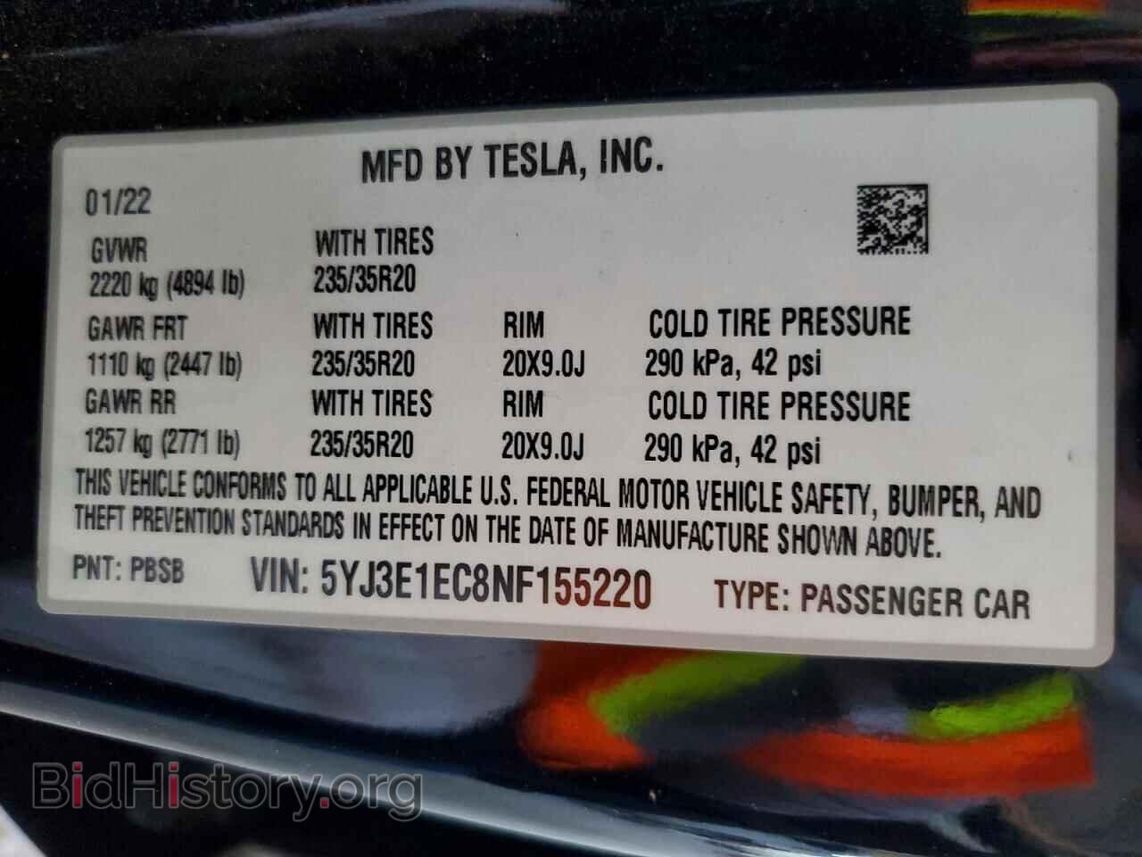 2022 TESLA MODEL 3 - VIN: 5YJ3E1EC8NF155220 - Фото 12
