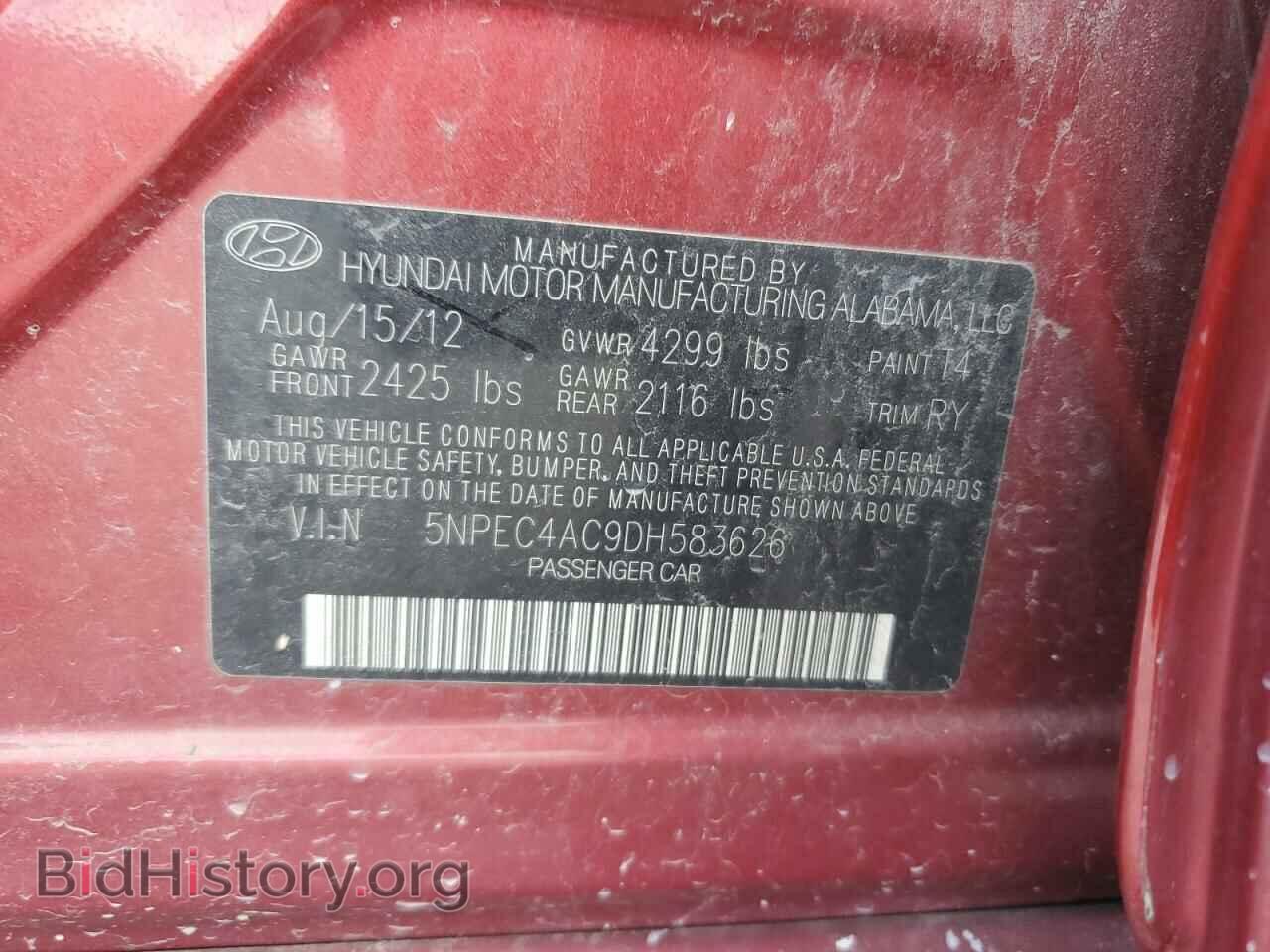 2013 HYUNDAI SONATA - VIN: 5NPEC4AC9DH583626 - Фото 12