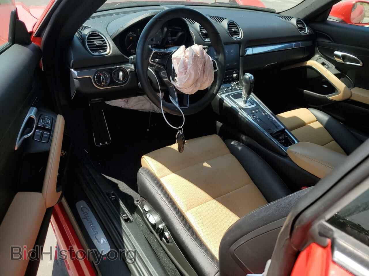 2022 PORSCHE CAYMAN - VIN: WP0AB2A86NS263183 - Фото 8