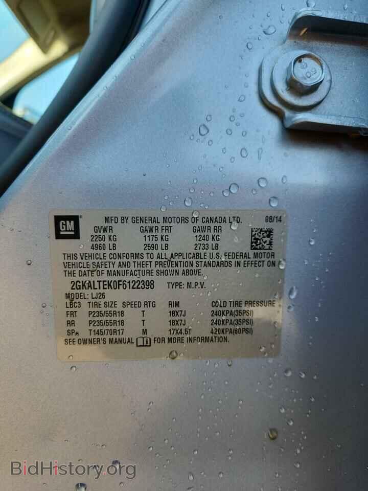 2015 GMC TERRAIN - VIN: 2GKALTEK0F6122398 - Фото 13