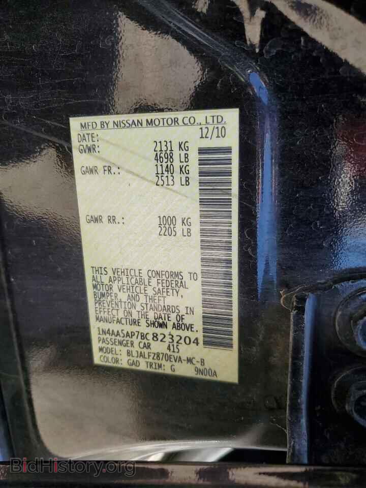 2011 NISSAN MAXIMA - VIN: 1N4AA5AP7BC823204 - Фото 12