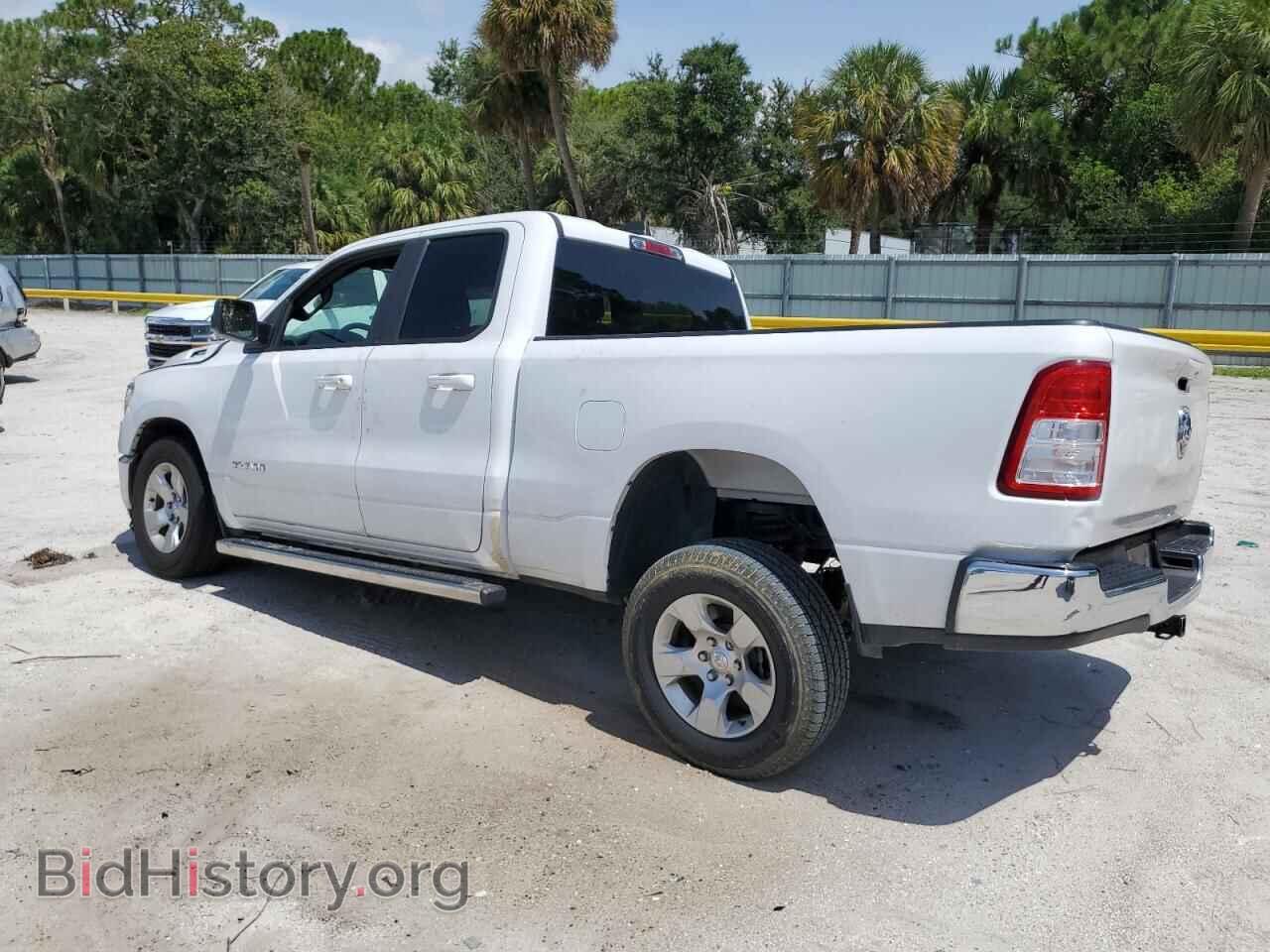 2021 RAM 1500 - VIN: 1C6RRFBG4MN509373 - Фото 2