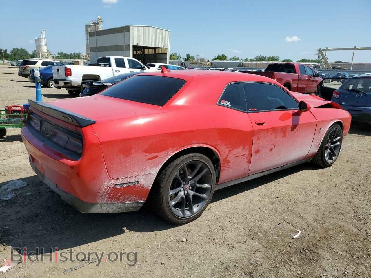 2022 DODGE CHALLENGER - VIN: 2C3CDZFJ9NH160231 - Фото 3