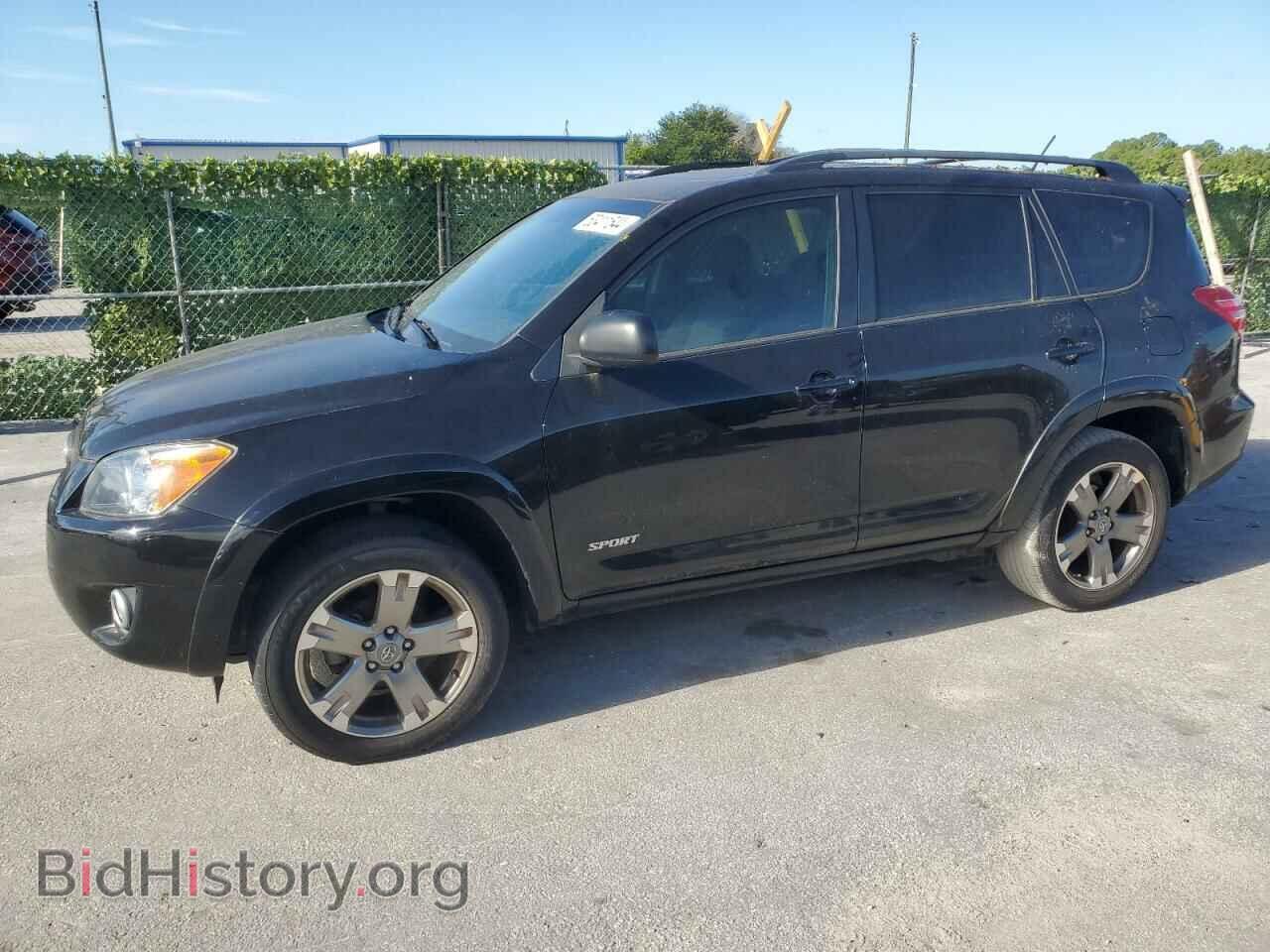 Фотография 2T3WF4DV9CW151361 - TOYOTA RAV4 2012