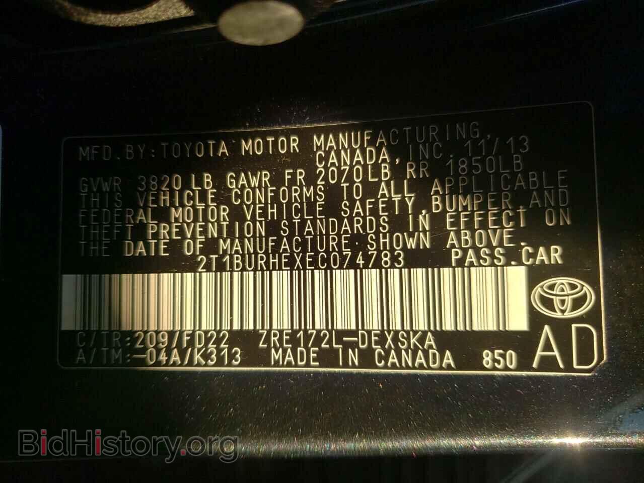 2014 TOYOTA COROLLA - VIN: 2T1BURHEXEC074783 - Фото 10