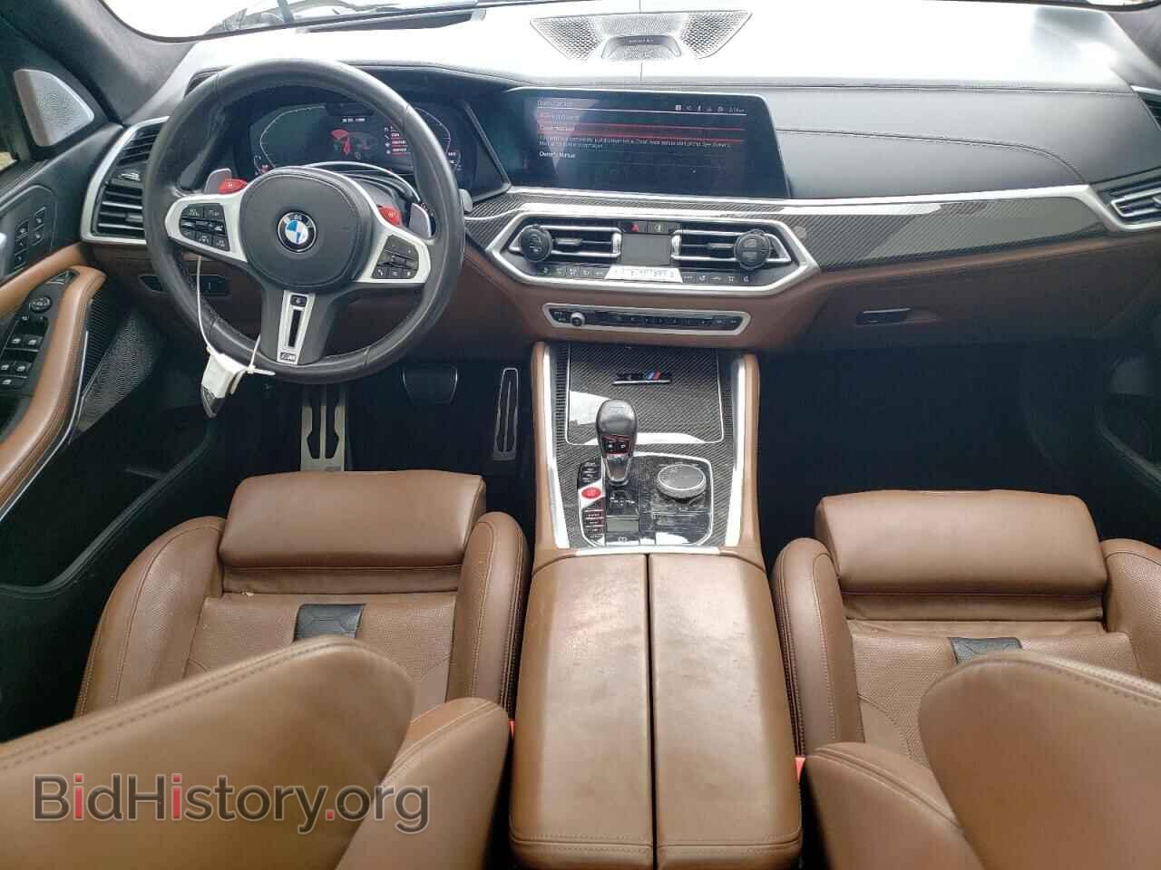 2020 BMW X5 - VIN: 5YMJU0C06L9B05690 - Фото 8