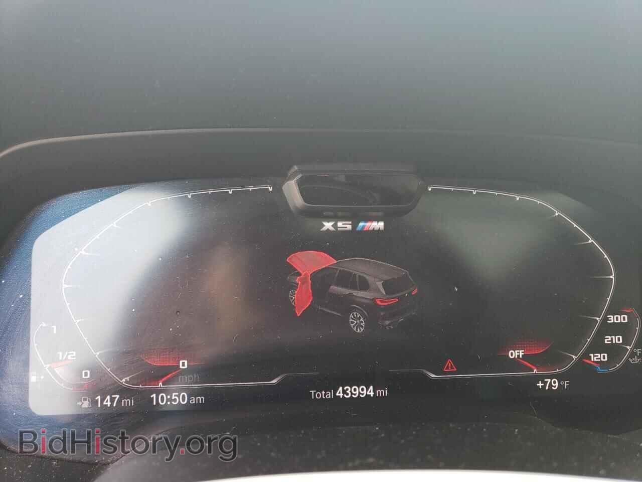 2020 BMW X5 - VIN: 5YMJU0C06L9B05690 - Фото 9
