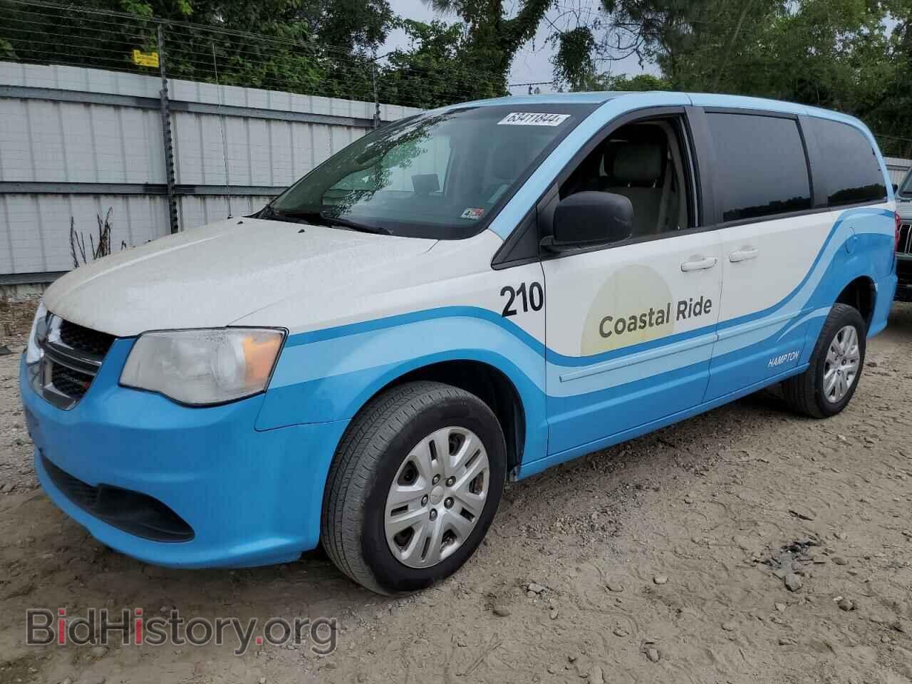 Фотография 2C7WDGBG6HR838684 - DODGE CARAVAN 2017
