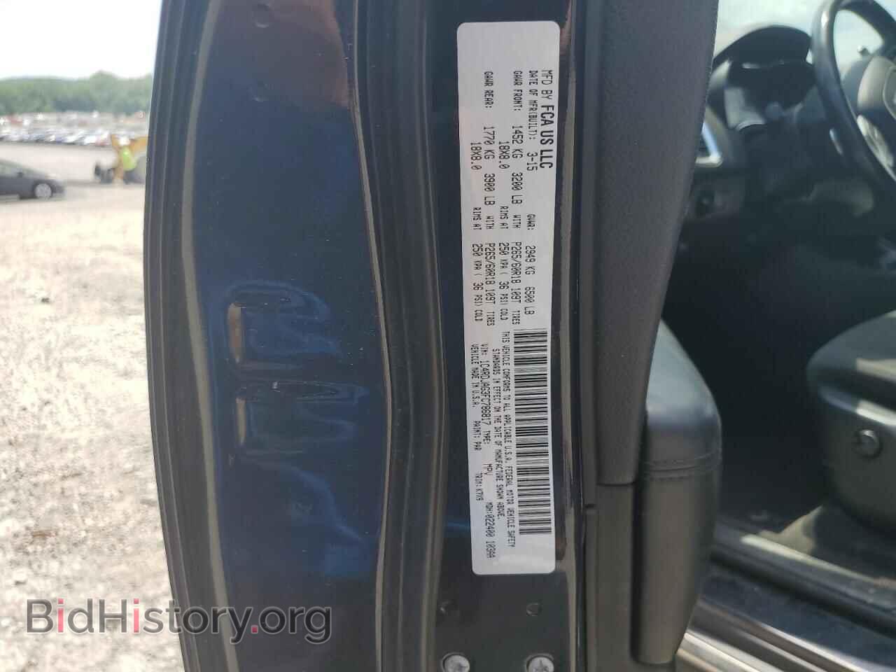 2015 DODGE DURANGO - VIN: 1C4RDJAG3FC786817 - Photo 13