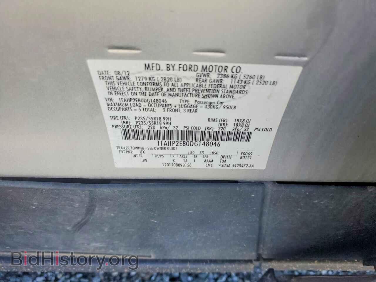 2013 FORD TAURUS - VIN: 1FAHP2E80DG148046 - Photo 12
