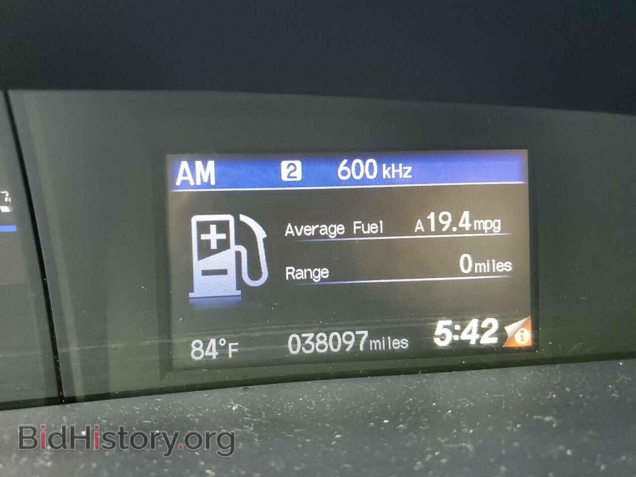 2014 HONDA CIVIC - VIN: 2HGFB2F59EH512833 - Фото 9