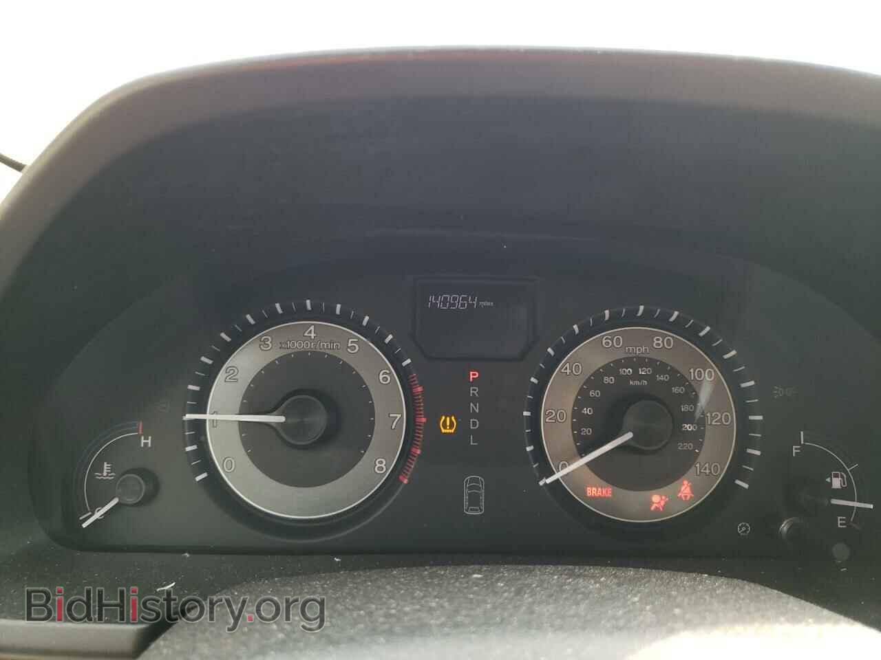 2013 HONDA All Models - VIN: 5FNRL5H21DB036126 - Photo 9