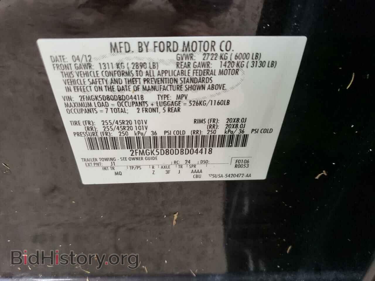 2013 FORD FLEX - VIN: 2FMGK5D80DBD04418 - Photo 10