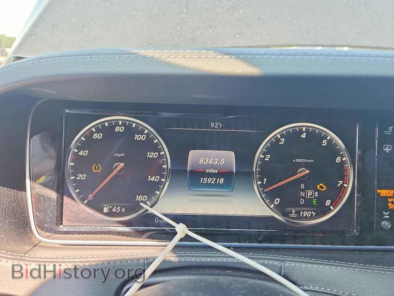 2015 MERCEDES-BENZ S-CLASS - VIN: WDDUG8CB2FA083254 - Фото 9