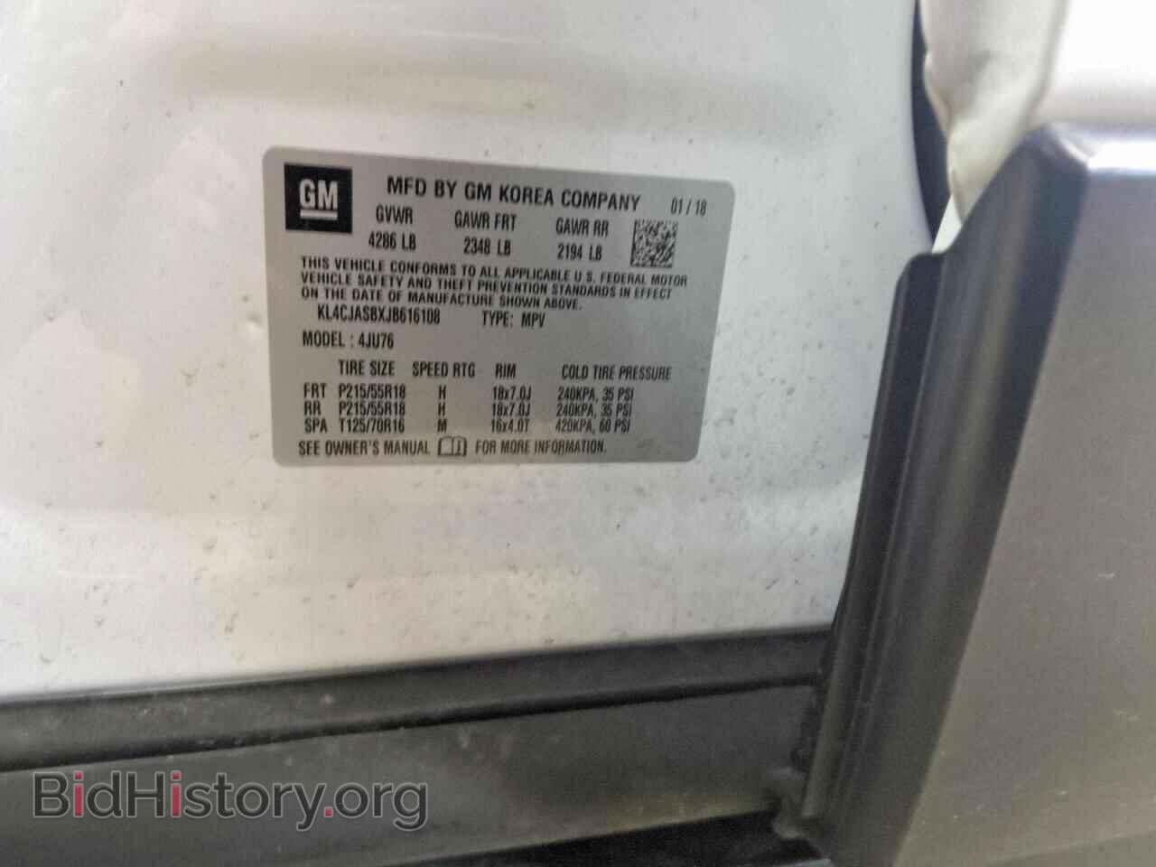 2018 BUICK ENCORE - VIN: KL4CJASBXJB616108 - Photo 12