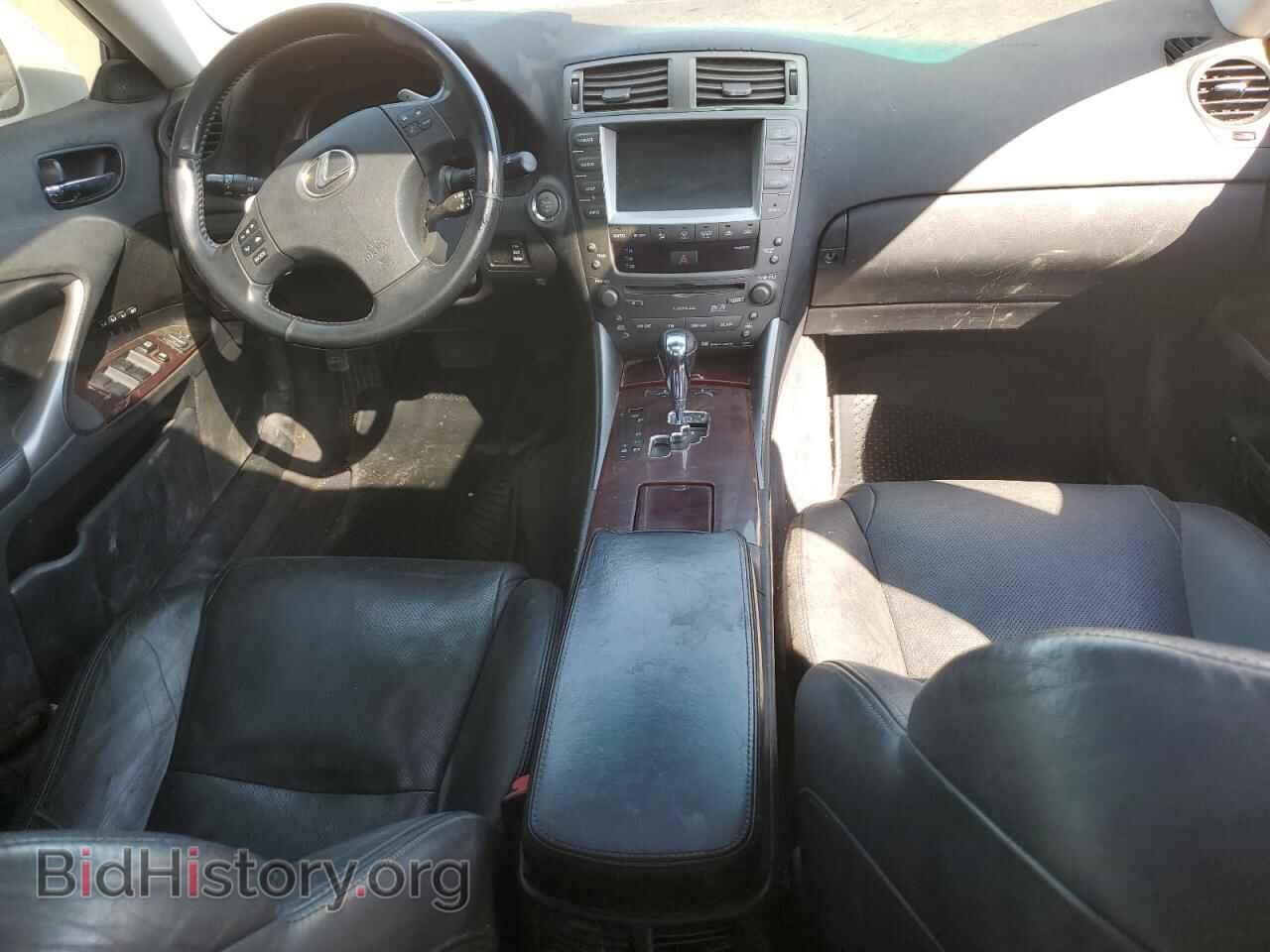 2006 LEXUS IS - VIN: JTHCK262865003170 - Фото 8