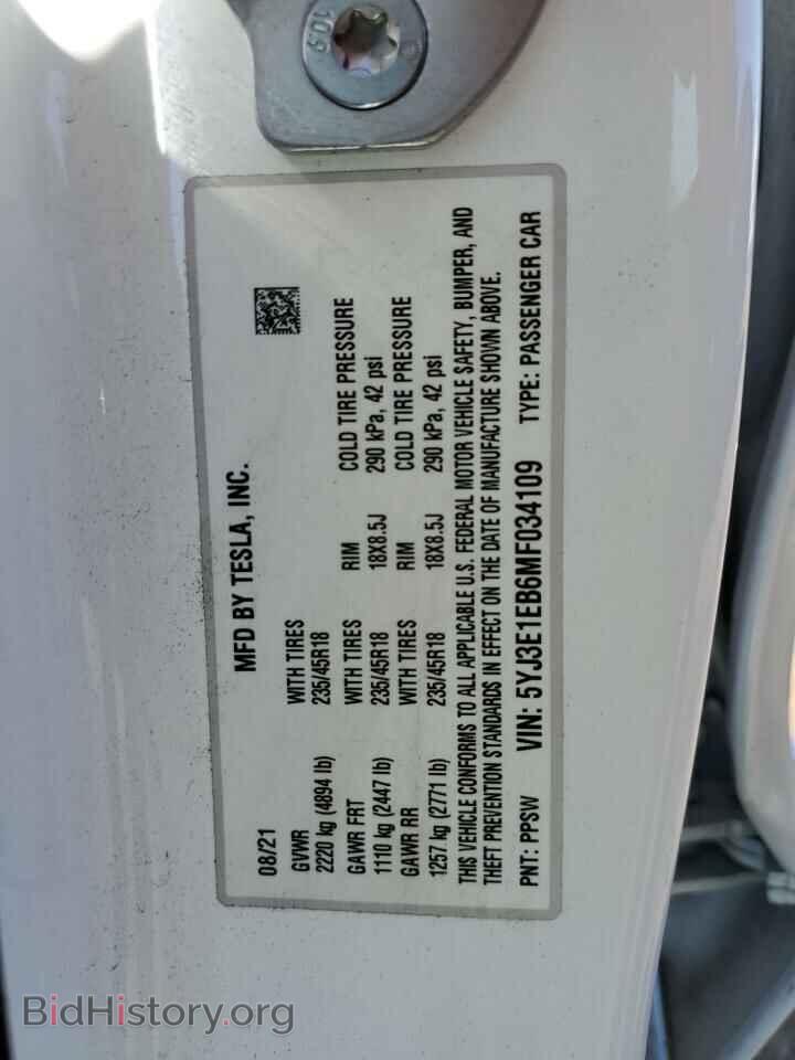 2021 TESLA MODEL 3 - VIN: 5YJ3E1EB6MF034109 - Photo 12