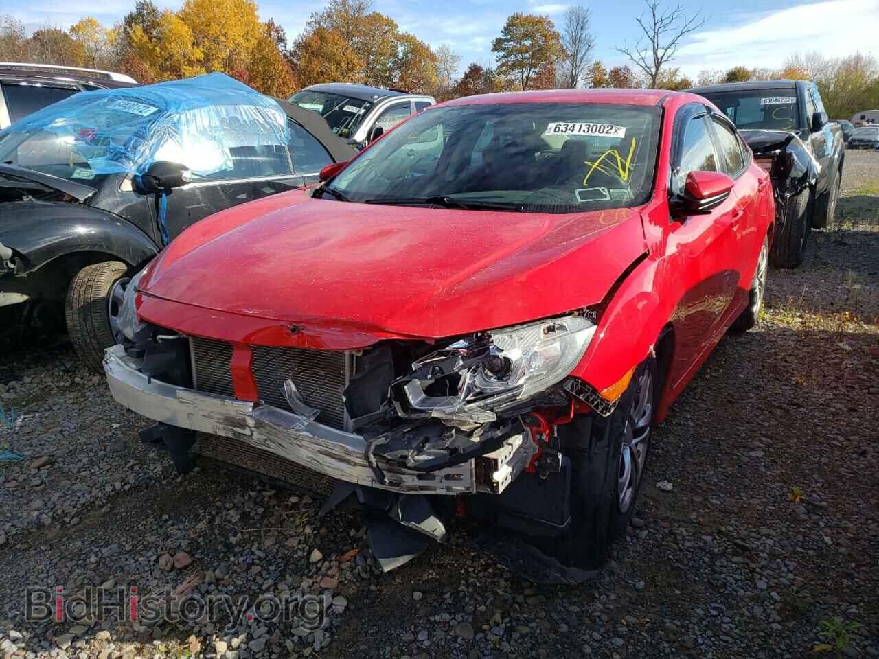 2017 HONDA CIVIC - VIN: 2HGFC2F52HH557792 - Фото 2