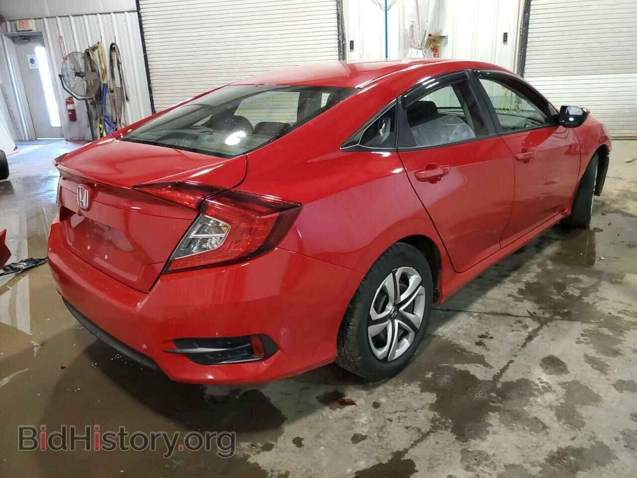 2017 HONDA CIVIC - VIN: 2HGFC2F52HH557792 - Фото 4