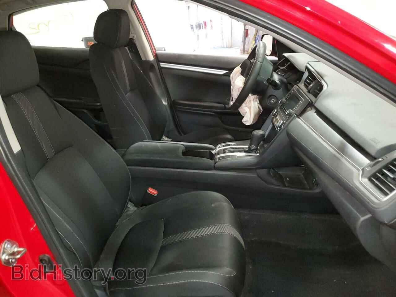 2017 HONDA CIVIC - VIN: 2HGFC2F52HH557792 - Фото 5