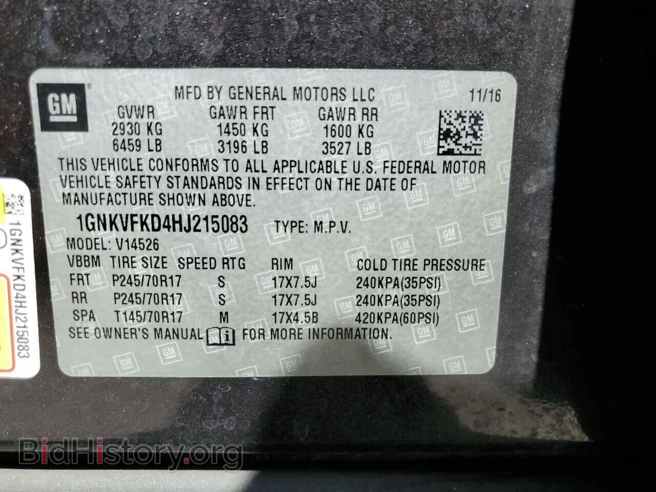 2017 CHEVROLET TRAVERSE - VIN: 1GNKVFKD4HJ215083 - Фото 14
