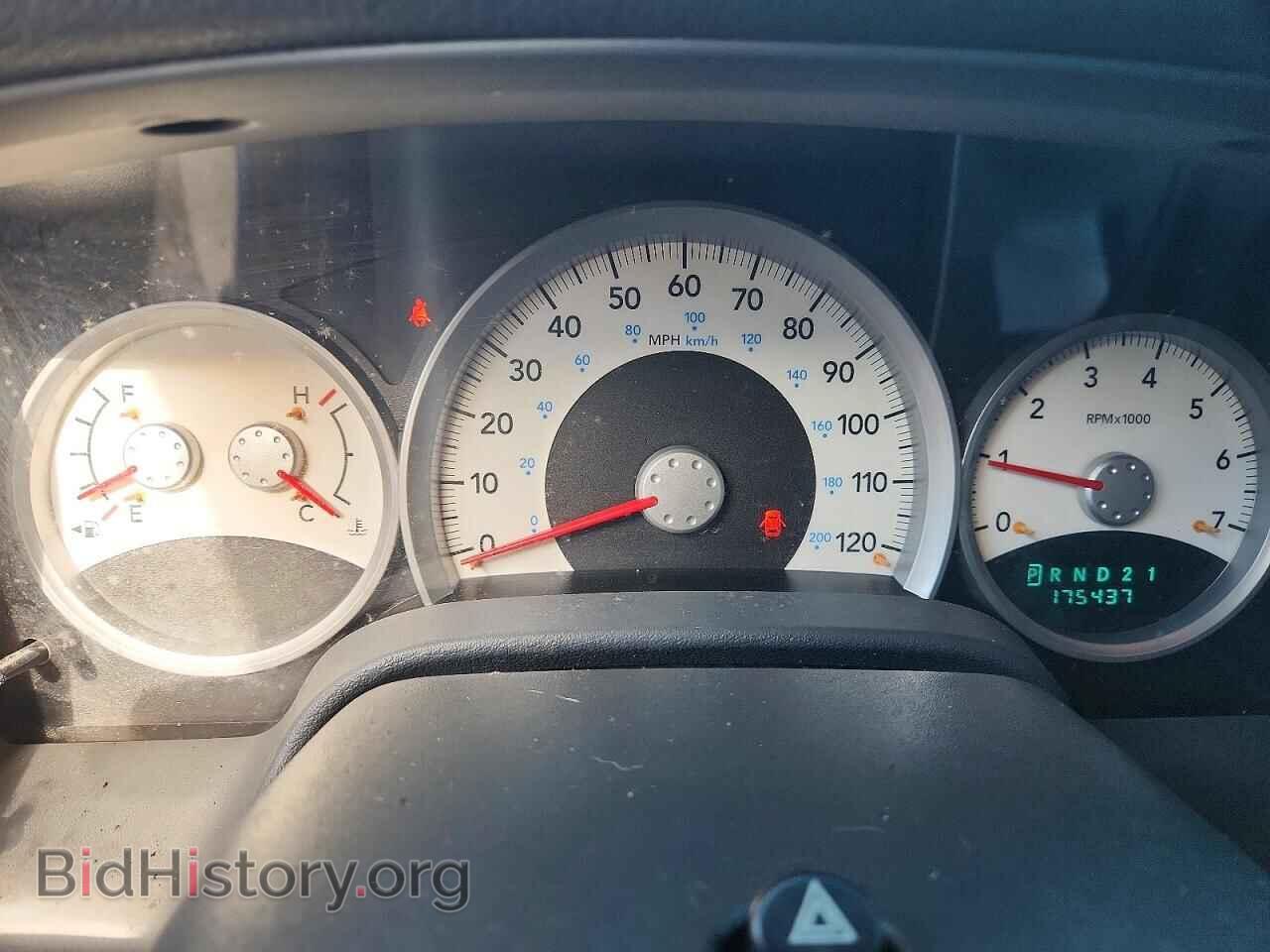 2006 DODGE DURANGO - VIN: 1D4HD48N56F159040 - Photo 9