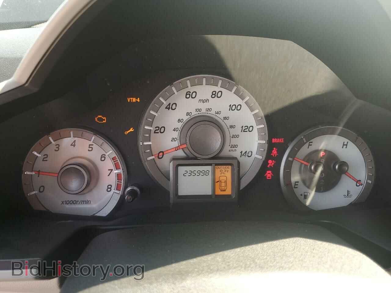 2012 HONDA PILOT - VIN: 5FNYF4H55CB033056 - Фото 9