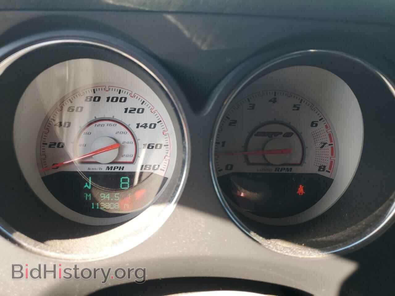 2012 DODGE CHALLENGER - VIN: 2C3CDYCJ9CH209942 - Photo 9